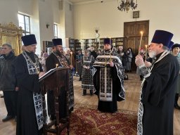 Великий канон. Понедельник